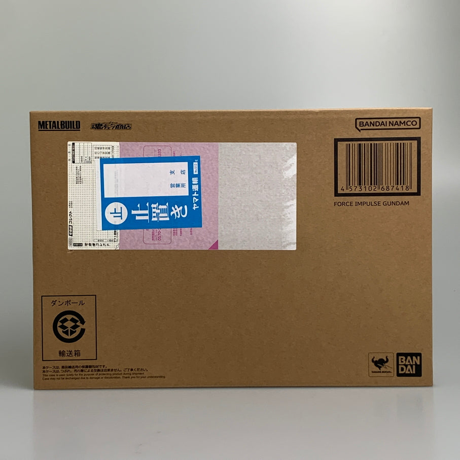 【中古品】 METAL BUILD フォースインパルスガンダム バンダイ 魂ウェブ商店 フィギュア 056-260626-em-07-min 万代Net店