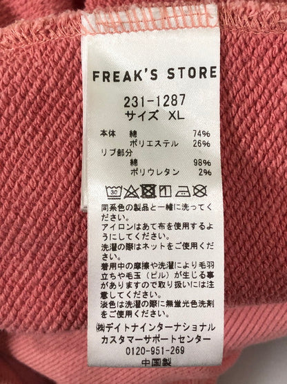 【中古品】【メンズ】 PALEDUSK パレスダスク × KEBOZ ケボズ 刺繍 HOODIE PINK メンズ フーディー パーカー トップス 142-260512-em-56-min サイズ：XL カラー：サーモンピンク 万代Net店