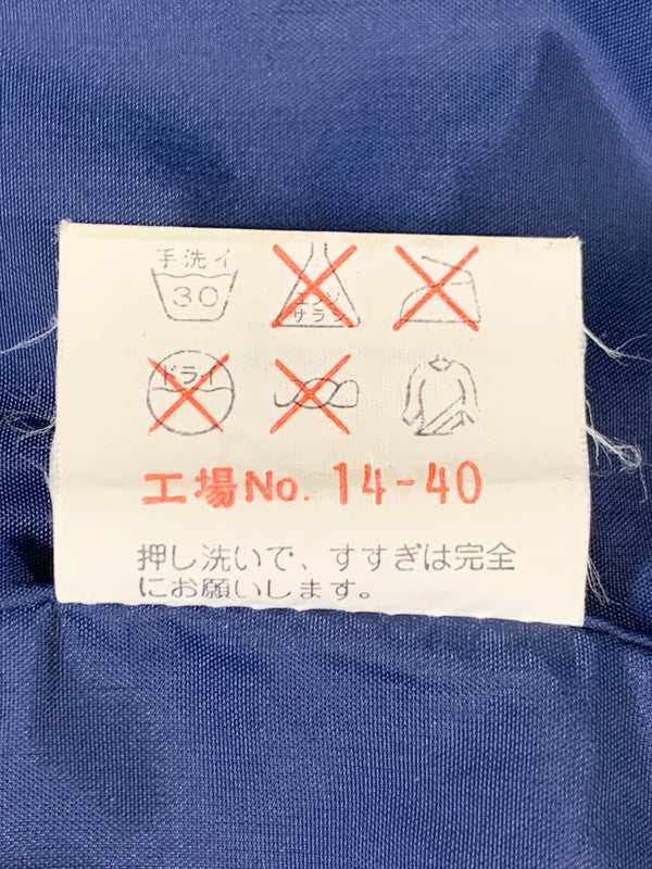 【現状渡し品】【メンズ】 MONT-BELL モンベル 80-90S MOUNTAIN JACKET マウンテンジャケット 144-260516-zi-18-min サイズ：XL カラー：ブルー/グレー 万代Net店