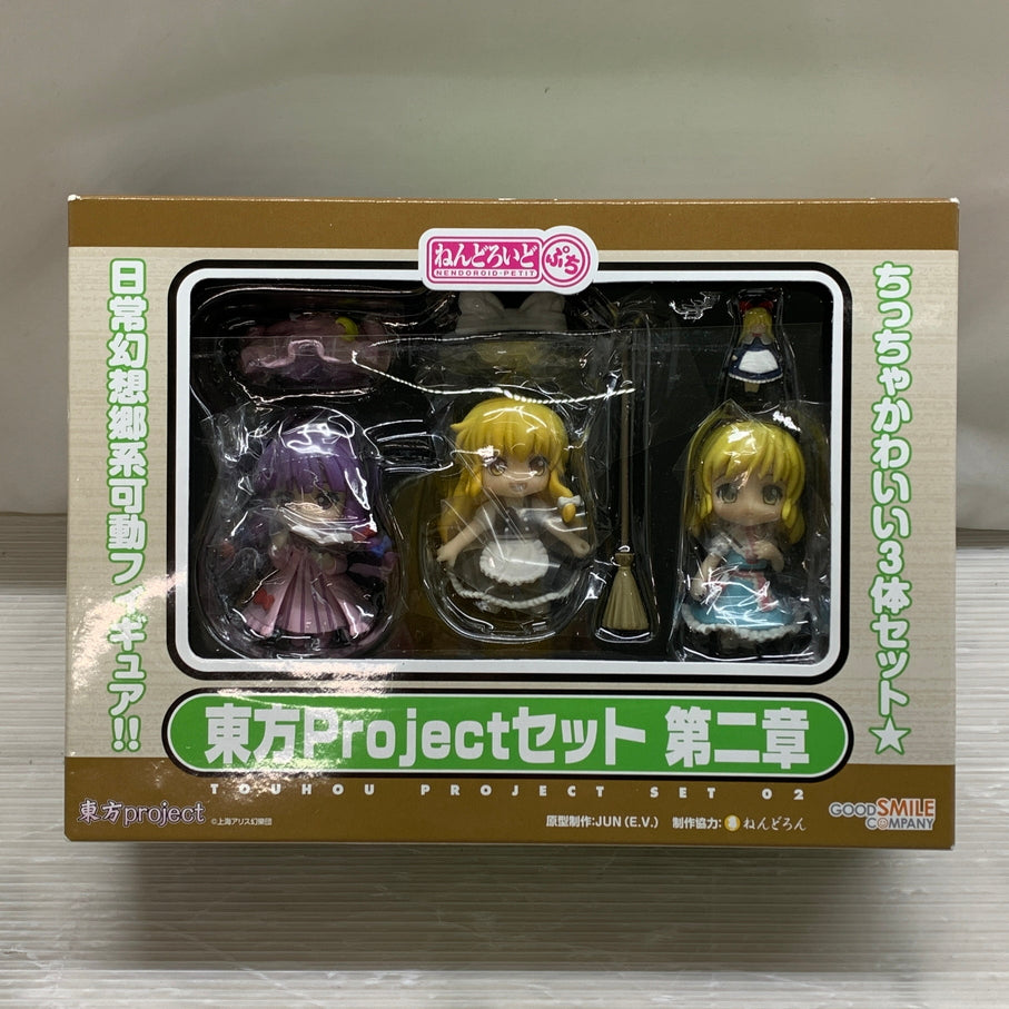 【現状渡し品】 ねんどろいどぷち 東方Projectセット 第二章(霧雨魔理沙 パチュリー・ノーレッジ アリス・マーガトロイド) フィギュア グッドスマイルカンパニー 053-260706-em-14-min 万代Net店