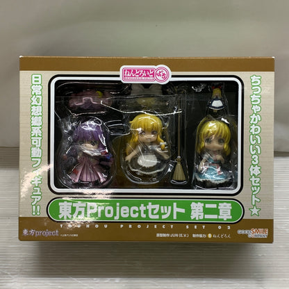 【現状渡し品】 ねんどろいどぷち 東方Projectセット 第二章(霧雨魔理沙 パチュリー・ノーレッジ アリス・マーガトロイド) フィギュア グッドスマイルカンパニー 053-260706-em-14-min 万代Net店