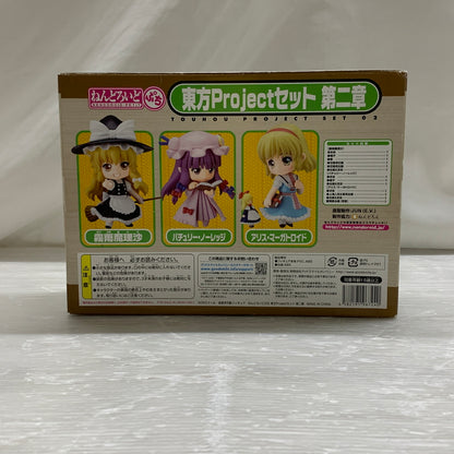 【現状渡し品】 ねんどろいどぷち 東方Projectセット 第二章(霧雨魔理沙 パチュリー・ノーレッジ アリス・マーガトロイド) フィギュア グッドスマイルカンパニー 053-260706-em-14-min 万代Net店