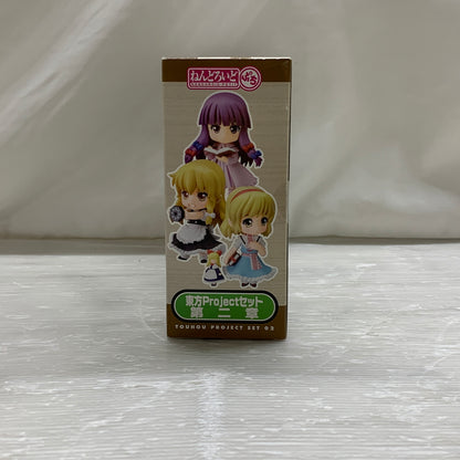 【現状渡し品】 ねんどろいどぷち 東方Projectセット 第二章(霧雨魔理沙 パチュリー・ノーレッジ アリス・マーガトロイド) フィギュア グッドスマイルカンパニー 053-260706-em-14-min 万代Net店