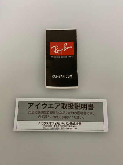 【中古品】【メンズ】 RAY-BAN レイバン ウェリントン サングラス RB4258-F 52□20-150 203-260512-em-33-min カラー：ブラック 万代Net店