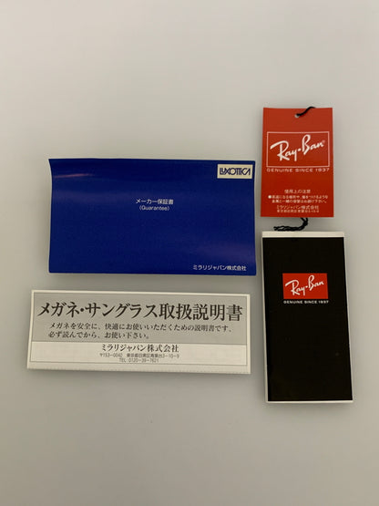 【中古品】【メンズ】 RAY-BAN レイバン メタルフレーム グラデーション サングラス RB3386 パイロットシェイプ グラデーション 67□13 203-260512-em-35-min カラー：ゴールド/ブラウン 万代Net店