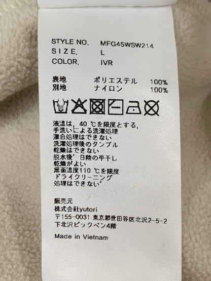 【中古品】【メンズ】 MARITHE FRANCOIS BIRBAUD マリテフランソワジルボー CLASSUC LOGO HALF NECK FLEECE SWEATSHIRT ハーフネックフリーススウェットシャツ 141-260516-zi-22-min サイズ：L カラー：ベージュ 万代Net店