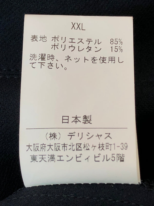 【中古品】【メンズ】 STRIPES FOR CREATIVE ストライプス フォア クリエイティブ HALF ZIP JACKET ハーフ ジップ ジャケット メンズ アウター 140-260515-em-30-min サイズ：XXL カラー：ネイビー 万代Net店