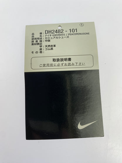 【中古品】【メンズ/レディース】 NIKE ナイキ × PEACEMINUSONE ピースマイナスワン DH2482-101 KWONDO 1 靴 シューズ スニーカー 160-260517-AS-19-min サイズ：26cm カラー：WHITE/BLACK-BLACK 万代Net店