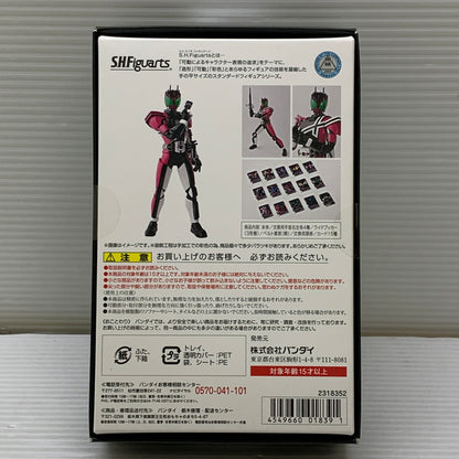【中古品】 S.H.F 真骨彫製法 仮面ライダーディケイド フィギュア バンダイ フィギュアーツ 魂ウェブ商店 042-260619-em-26-min 万代Net店