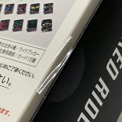 【中古品】 S.H.F 真骨彫製法 仮面ライダーディケイド フィギュア バンダイ フィギュアーツ 魂ウェブ商店 042-260619-em-26-min 万代Net店