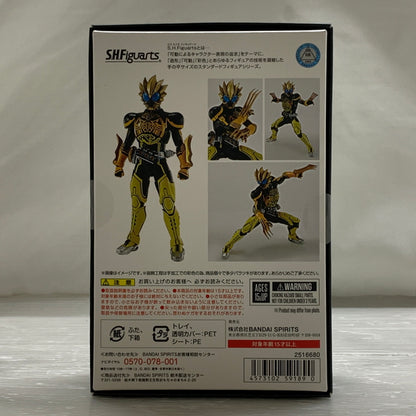 【中古品】 S.H.F 真骨彫製法 仮面ライダーオーズ ラトラーターコンボ フィギュア バンダイ フィギュアーツ 特撮 魂ウェブ商店 042-260619-em-20-min 万代Net店