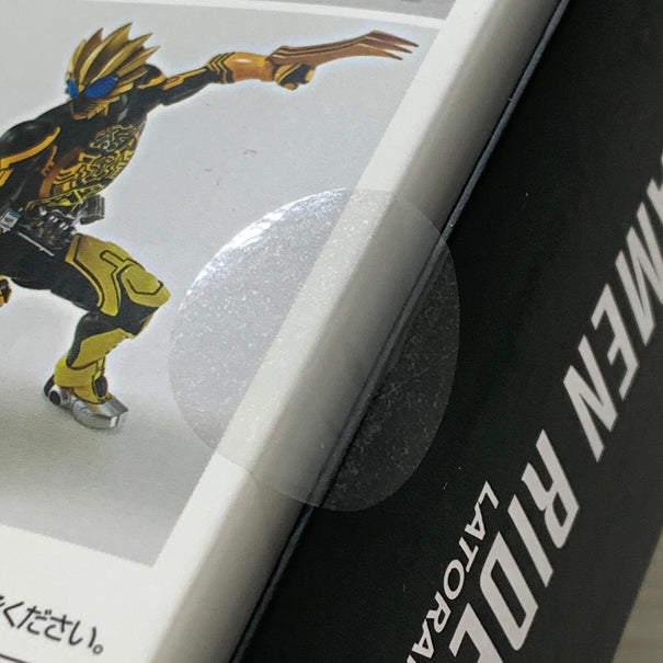 【中古品】 S.H.F 真骨彫製法 仮面ライダーオーズ ラトラーターコンボ フィギュア バンダイ フィギュアーツ 特撮 魂ウェブ商店 042-260619-em-20-min 万代Net店