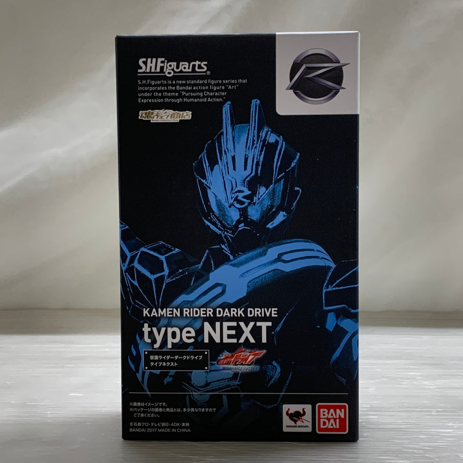 【中古品】 S.H.F 仮面ライダーダークドライブ タイプネクスト ライダー 戦隊 特撮 フィギュア フィギュアーツ バンダイ 042-260527-em-19-min 万代Net店