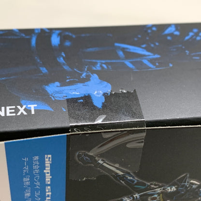 【中古品】 S.H.F 仮面ライダーダークドライブ タイプネクスト ライダー 戦隊 特撮 フィギュア フィギュアーツ バンダイ 042-260527-em-19-min 万代Net店