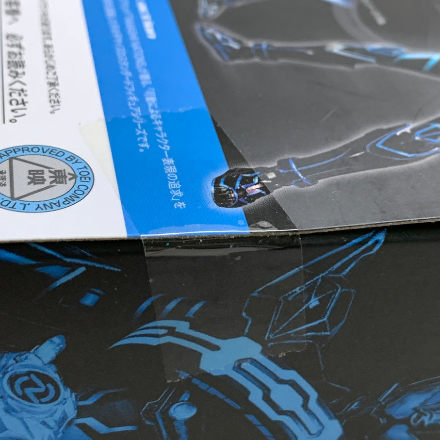 【中古品】 S.H.F 仮面ライダーダークドライブ タイプネクスト ライダー 戦隊 特撮 フィギュア フィギュアーツ バンダイ 042-260527-em-19-min 万代Net店