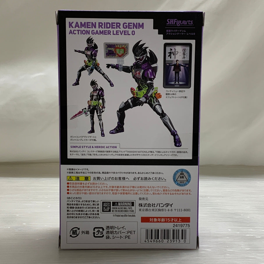 【中古品】 S.H.Figuarts 仮面ライダーゲンム アクションゲーマー レベル0 ライダー 戦隊 特撮 フィギュア フィギュアーツ バンダイ 042-260527-em-10-min 万代Net店