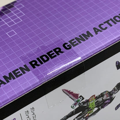 【中古品】 S.H.Figuarts 仮面ライダーゲンム アクションゲーマー レベル0 ライダー 戦隊 特撮 フィギュア フィギュアーツ バンダイ 042-260527-em-10-min 万代Net店