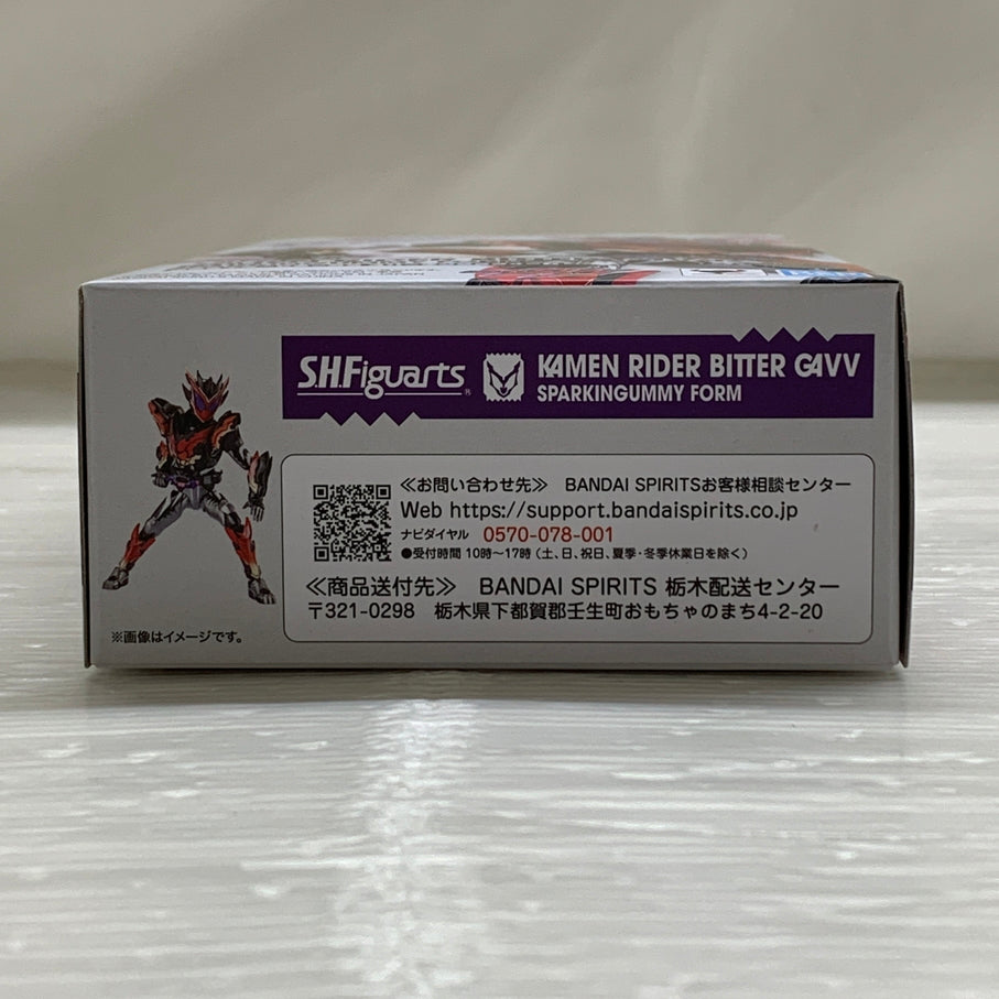 【中古品】 S.H.Figuarts 仮面ライダービターガヴ スパーキングミフォーム ライダー 戦隊 特撮 フィギュア フィギュアーツ バンダイ 042-260527-em-16-min 万代Net店