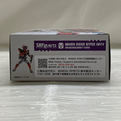 【中古品】 S.H.Figuarts 仮面ライダービターガヴ スパーキングミフォーム ライダー 戦隊 特撮 フィギュア フィギュアーツ バンダイ 042-260527-em-16-min 万代Net店