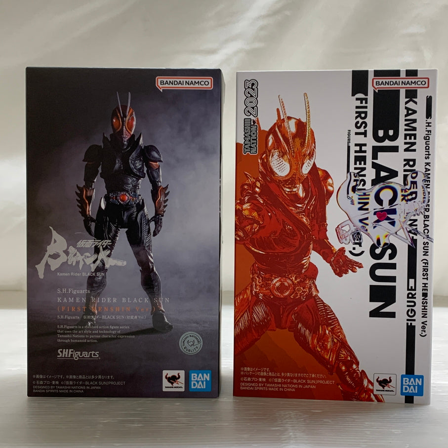 【中古品】 S.H.F 仮面ライダーBLACK SUN（初変身Ver.） ライダー 戦隊 特撮 フィギュア フィギュアーツ バンダイ 042-260527-em-17-min 万代Net店