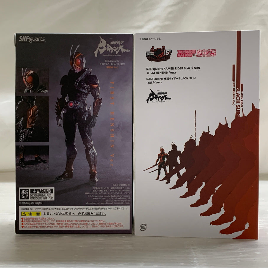 【中古品】 S.H.F 仮面ライダーBLACK SUN（初変身Ver.） ライダー 戦隊 特撮 フィギュア フィギュアーツ バンダイ 042-260527-em-17-min 万代Net店