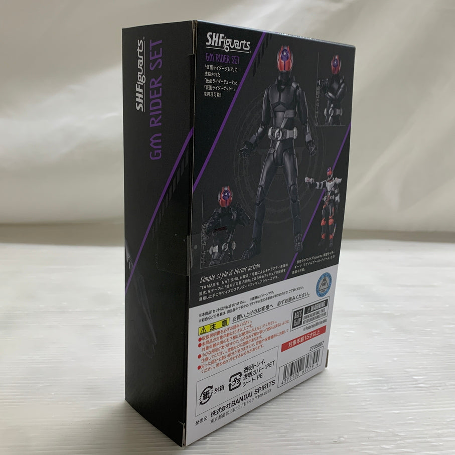 【中古品】 Figuarts 仮面ライダーギーツ GMライダーセット ライダー 戦隊 特撮 フィギュア フィギュアーツ バンダイ 042-260527-em-01-min 万代Net店