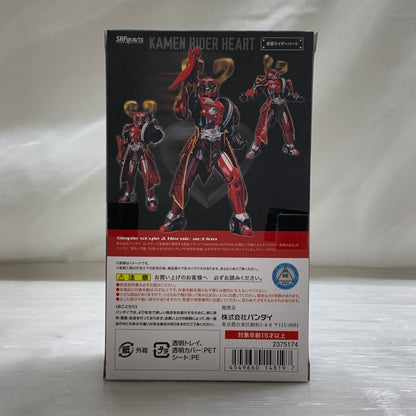 【中古品】 S.H.F 仮面ライダーハート ライダー 戦隊 特撮 フィギュア フィギュアーツ バンダイ 042-260527-em-15-min 万代Net店