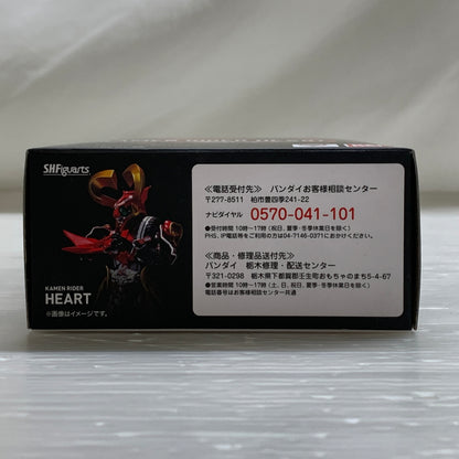 【中古品】 S.H.F 仮面ライダーハート ライダー 戦隊 特撮 フィギュア フィギュアーツ バンダイ 042-260527-em-15-min 万代Net店