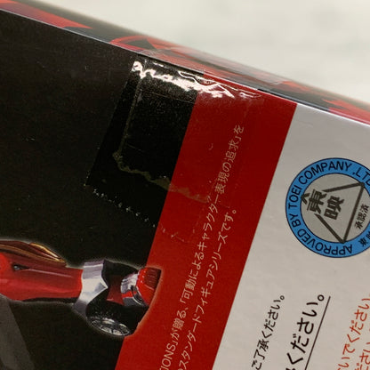 【中古品】 S.H.F 仮面ライダーハート ライダー 戦隊 特撮 フィギュア フィギュアーツ バンダイ 042-260527-em-15-min 万代Net店