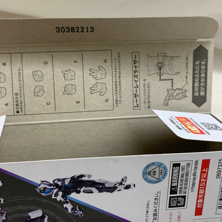【中古品】 S.H.F 仮面ライダージーン ライダー 戦隊 特撮 フィギュア フィギュアーツ バンダイ 042-260527-em-11-min 万代Net店