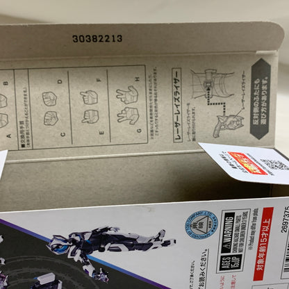 【中古品】 S.H.F 仮面ライダージーン ライダー 戦隊 特撮 フィギュア フィギュアーツ バンダイ 042-260527-em-11-min 万代Net店