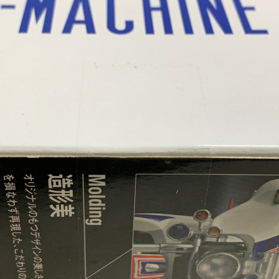 【中古品】 Figuarts Vマシーン 仮面ライダー スーパーワン 戦隊 特撮 フィギュア フィギュアーツ バンダイ 魂ウェブ商店 039-260527-em-07-min 万代Net店