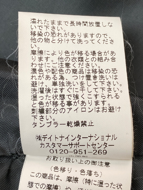 【中古品】【メンズ】 FREAK'S STORE フリークスストア ベトジャン メンズ アウター ベトナムジャンパー 147-260521-em-38-min サイズ：M カラー：ブラック 万代Net店