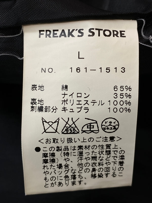 【中古品】【メンズ】 FREAK'S STORE フリークスストア ベトジャン メンズ アウター ベトナムジャンパー 147-260521-em-39-min サイズ：L カラー：カーキ 万代Net店
