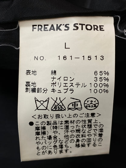 【中古品】【メンズ】 FREAK'S STORE フリークスストア ベトジャン メンズ アウター ベトナムジャンパー 147-260521-em-39-min サイズ：L カラー：カーキ 万代Net店
