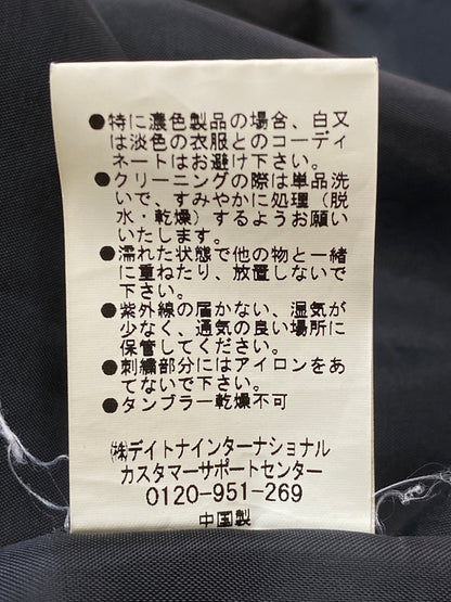【中古品】【メンズ】 FREAK'S STORE フリークスストア ベトジャン メンズ アウター ベトナムジャンパー 147-260521-em-39-min サイズ：L カラー：カーキ 万代Net店