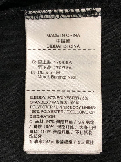 【現状渡し品】【メンズ】 F.C.R.B. エフシーアールビー × NIKE ナイキ DRI-FIT PDK JACKET 789516-010 ドライフィット ジャケット ジャージ トラックジャケット メンズ 142-260512-em-43-min サイズ：M カラー：ブラック 万代Net店