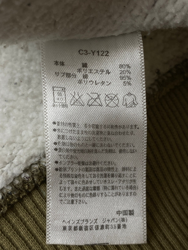 【中古品】【メンズ】 CHAMPION チャンピオン HEAVY HEAVY WEIGHT HOODIE CAMO ヘヴィ ヘヴィ ウェイト フーディ カモ メンズ トップス パーカー 148-260521-em-21-min サイズ：XL カラー：カーキ系（カモ） 万代Net店
