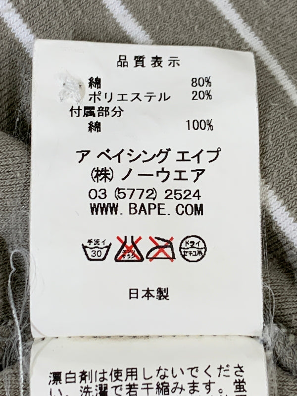 【中古品】【メンズ】 A BATHING APE アベイシングエイプ PILE BORDER SS POLO SHIRT BEIGE パイル ボーダー ショートスリーブ ポロシャツ メンズ トップス 142-260518-em-35-min サイズ：XXL（46） カラー：モスグリーン系 万代Net店