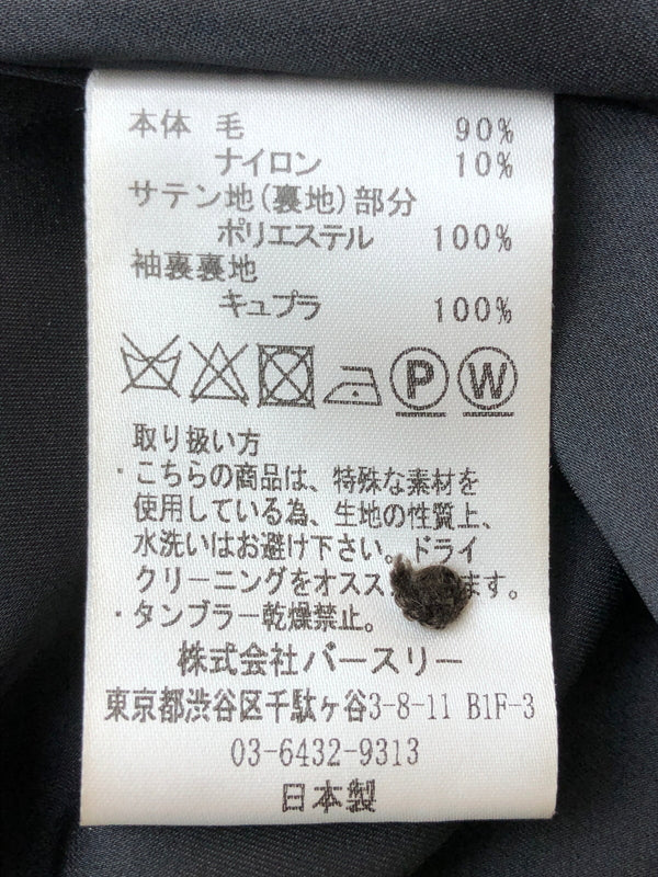 【中古品】【メンズ】 BED J.W. FORD ベッドフォード COLLARLESS WOOL TAILORED JACKET 17W-B-JK04 ノーカラーウールテーラードジャケット アウター 140-260519-yn-27-min サイズ：2 カラー：ブラウン系 万代Net店