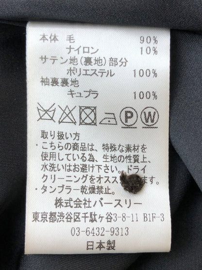 【中古品】【メンズ】 BED J.W. FORD ベッドフォード COLLARLESS WOOL TAILORED JACKET 17W-B-JK04 ノーカラーウールテーラードジャケット アウター 140-260519-yn-27-min サイズ：2 カラー：ブラウン系 万代Net店