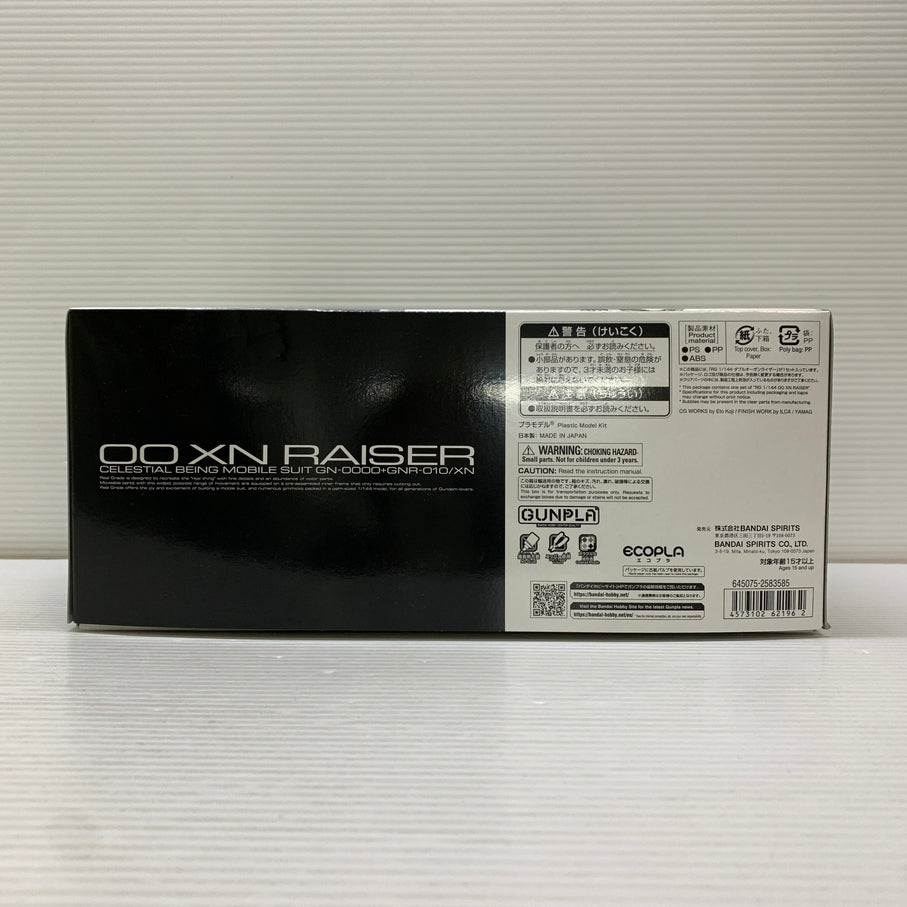 【中古品】 RG GN-0000+GNR-010 XN ダブルオーザンライザー プラモデル ガンプラ バンダイ 058-260529-em-04-min 万代Net店