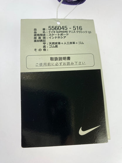 【未使用品】【メンズ】 NIKE ナイキ × SUPREME シュプリーム 13SS 556045-516 SB TENNIS CLASSIC INK WHITE SPORT RED 靴 シューズ スニーカー 160-260517-AS-7-min サイズ：28cm カラー：INK/WHITE-SPORT RED 万代Net店