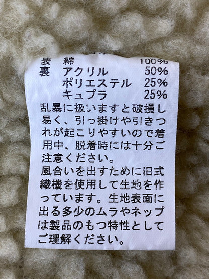 【中古品】【メンズ】 UES MFG CO ウエス RANCH COAT ランチコート ジャケット アウター 145-260512-yn-09-min カラー：バーガンディー 万代Net店
