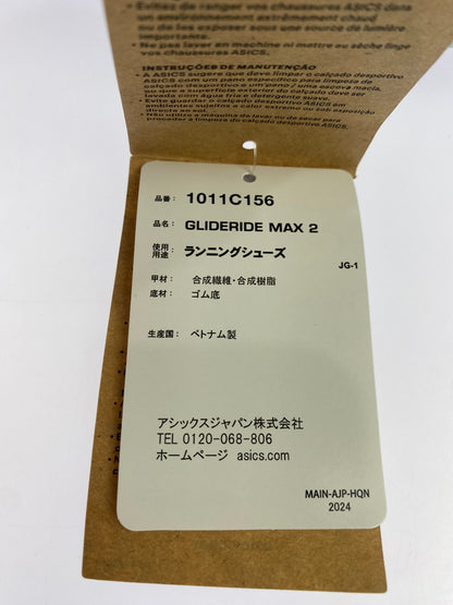 【未使用品】【メンズ】 ASICS アシックス 1011C156-400 グライドライド マックス 2 靴 シューズ スニーカー 162-260517-AS-30-min サイズ：26.5cm カラー：COLD MOSS/COBALT BURST 万代Net店