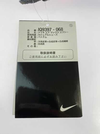 【未使用品】【メンズ】 NIKE ナイキ IQ9397-068 AIR MAX EXCEE 靴 シューズ スニーカー 160-260517-AS-1-min サイズ：26.5cm カラー：IRON GREY/HYPER CRIMSON-BLACK 万代Net店
