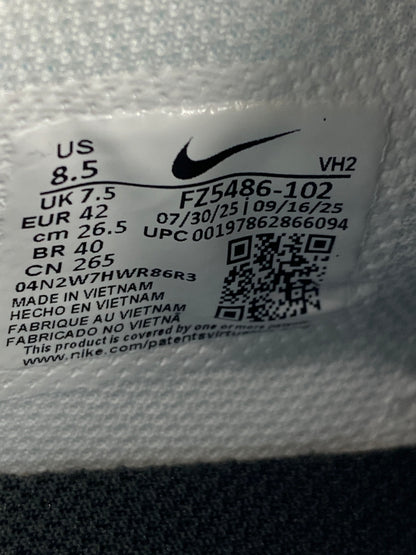 【未使用品】【メンズ】 NIKE ナイキ FZ5486-102 AIR MAX EXCEE 靴 シューズ スニーカー 160-260517-AS-2-min サイズ：26.5cm カラー：SUMMIT WHITE 万代Net店