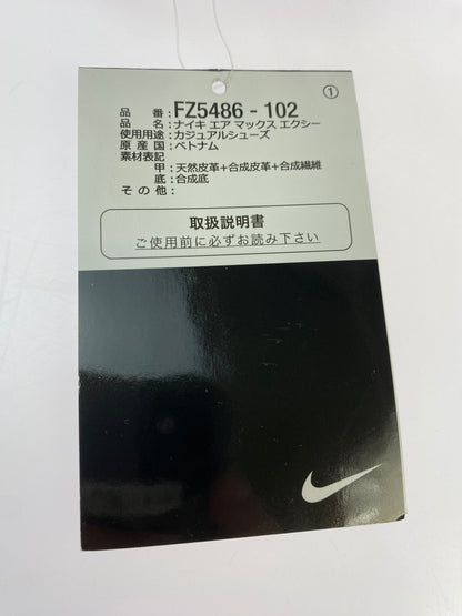 【未使用品】【メンズ】 NIKE ナイキ FZ5486-102 AIR MAX EXCEE 靴 シューズ スニーカー 160-260517-AS-2-min サイズ：26.5cm カラー：SUMMIT WHITE 万代Net店