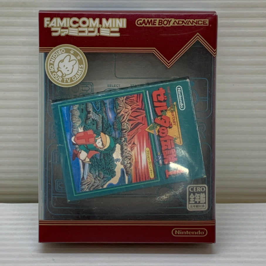 【中古品】 ファミコンミニ ゼルダの伝説 - GBA ゲームソフト レトロゲーム CERO:全年齢 ゲームボーイアドバンス 任天堂 023-260531-em-06-min 万代Net店