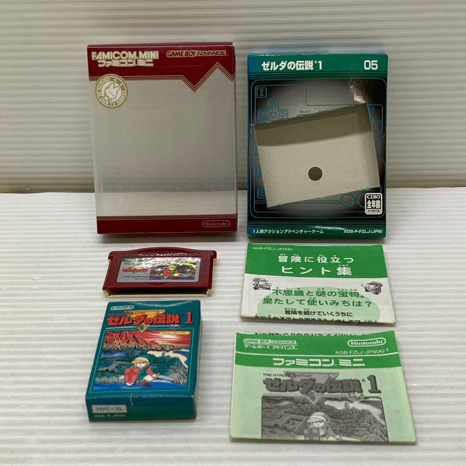 【中古品】 ファミコンミニ ゼルダの伝説 - GBA ゲームソフト レトロゲーム CERO:全年齢 ゲームボーイアドバンス 任天堂 023-260531-em-06-min 万代Net店